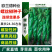 欧兰德螺丝椒种子螺丽4号薄皮辣椒籽香辣大果型陇椒辣椒种子