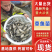水产鱼苗，草鱼苗，抗病能力强，货真价实，假一赔十