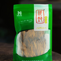 工厂直供祁甄牌干黄花菜260克袋装煲汤凉拌热金针菜黄花菜