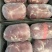 2号卷鲜嫩前腿肌肉品质保证大量供应欢迎来电咨询