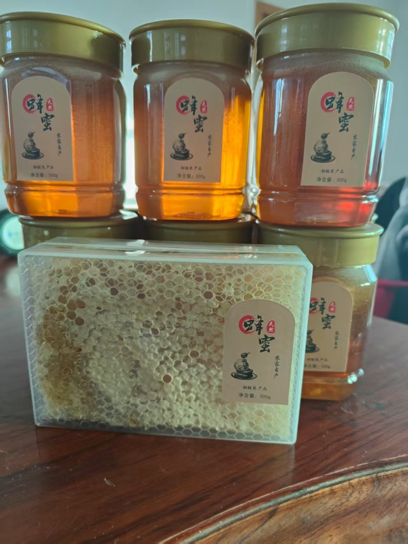 土蜂蜜百花蜜自产自销货真价实，支持一件代发蜂蜜活性酶含量高