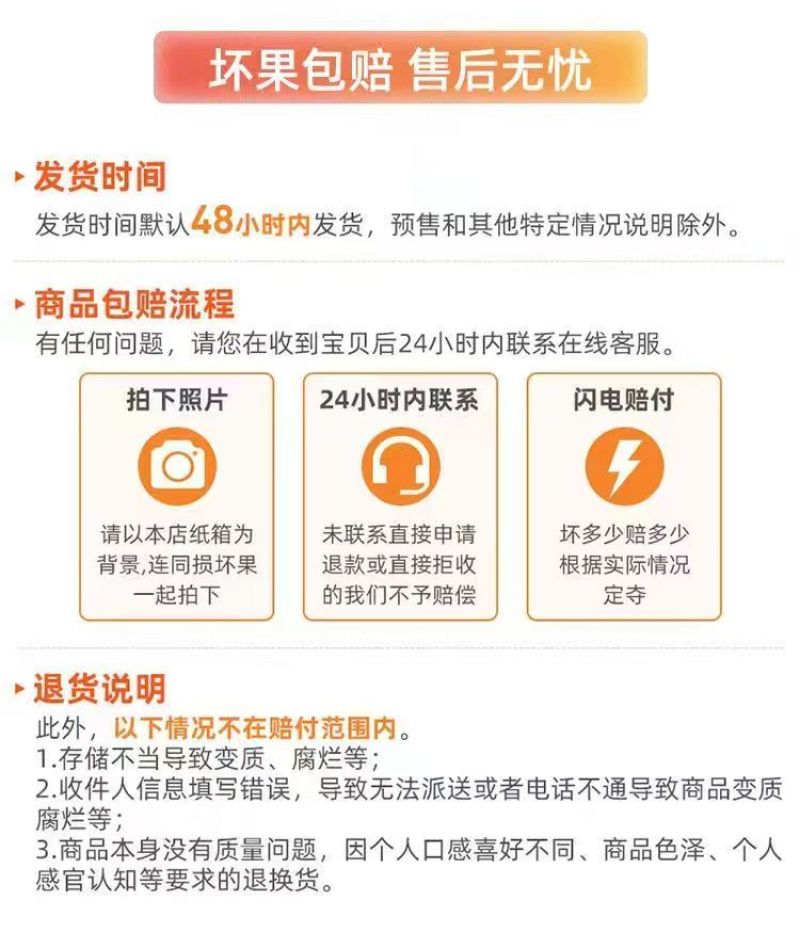 陕西精品大酥梨/口感好/甜度高/品相好/量大价优/欢迎下单