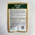基地优品白菜苔种子小白菜苔种籽子抗病高产耐热抗寒菜薹