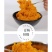 速冻南瓜泥0添加贝贝南瓜/金瓜/蜜本对接餐饮连锁批发