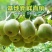 广西红心猕猴桃产区直发一手货源价钱实惠