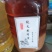 蜂蜜一手货源保质保量供货批发零售各种品种
