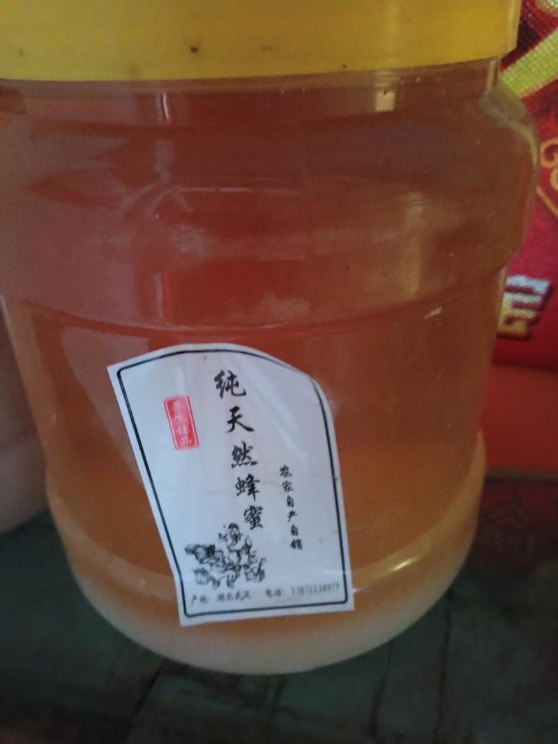 蜂蜜一手货源保质保量供货批发零售各种品种