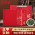 安溪铁观音茶叶新茶兰花香礼盒装清香型乌龙茶500g