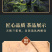 安溪铁观音茶叶新茶兰花香礼盒装清香型乌龙茶500g