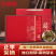 小青柑大份量500g礼盒装十年陈宫廷陈皮普洱茶新会柑普茶