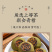 小青柑大份量500g礼盒装十年陈宫廷陈皮普洱茶新会柑普茶