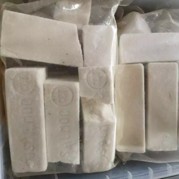 白硇砂