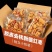 虎皮枣，当季新货，新鲜美味，产地直发凭证保证，可零售