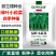耐热小松菜种子小菘菜甜脆速生高产青梗菜小白菜阳台蔬菜种子