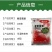 6%春雷霉素杀菌剂稻瘟病流胶病穿孔病软腐病角斑病柑橘蔬菜