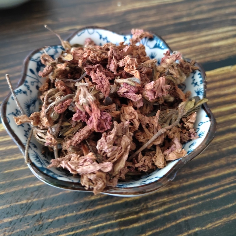 中药材满山红花杜鹃花干花迎山红花杜鹃花