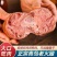 青岛老火腿大量有货全年供应各种规格代发全国