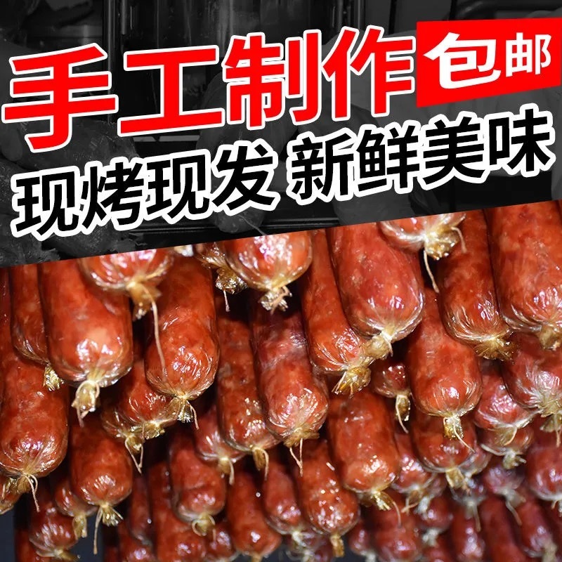 青岛老火腿大量有货全年供应各种规格代发全国
