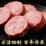 青岛老火腿大量有货全年供应各种规格代发全国