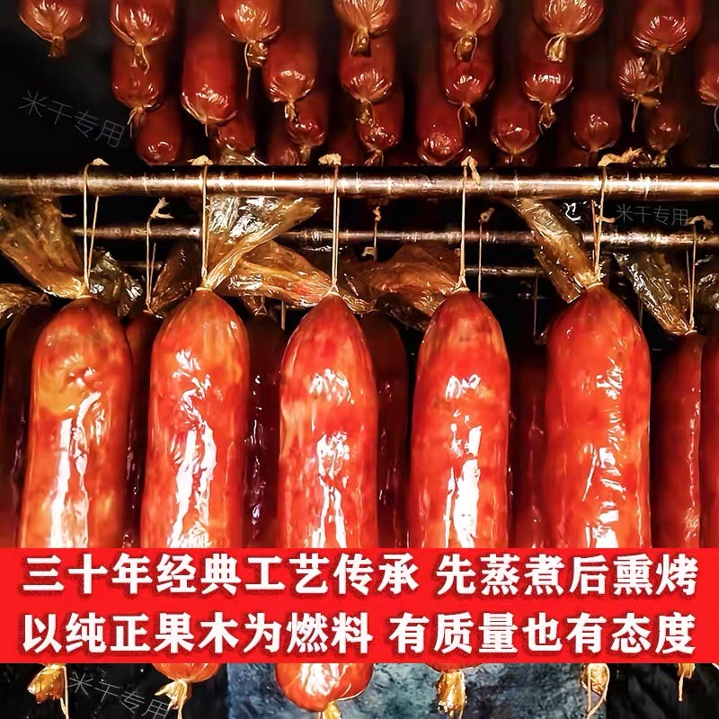 青岛老火腿大量有货全年供应各种规格代发全国
