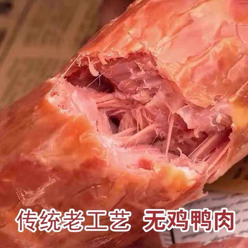 青岛老火腿大量有货全年供应各种规格代发全国