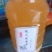 蜂蜜纯蜂蜜只卖真品保质保量供货价钱实惠