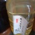 蜂蜜纯蜂蜜只卖真品保质保量供货价钱实惠