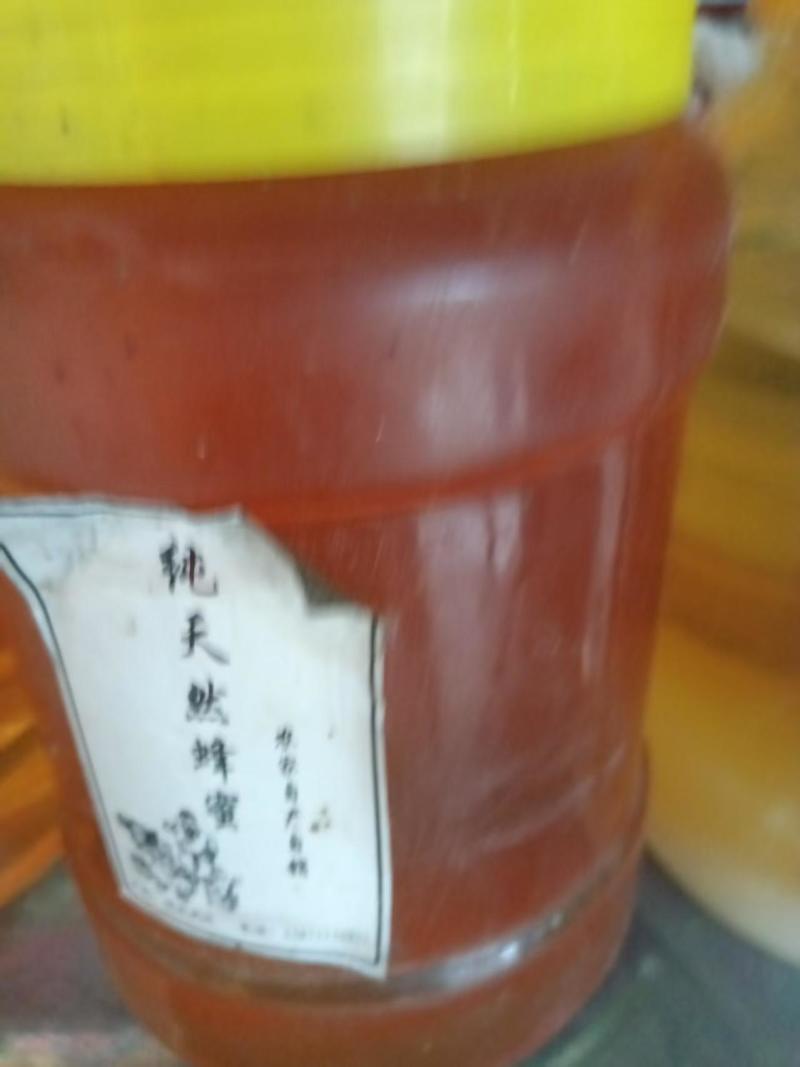 蜂蜜纯蜂蜜只卖真品保质保量供货价钱实惠