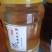 蜂蜜纯蜂蜜只卖真品保质保量供货价钱实惠