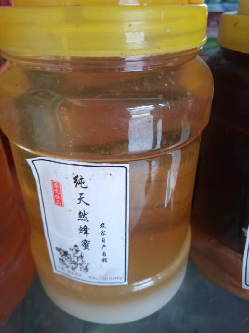 蜂蜜纯蜂蜜只卖真品保质保量供货价钱实惠