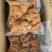 河南郑州猪副产品/五香猪拱嘴/口感好/量大价优/