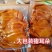 【卤味】河南郑州猪副产品/五香猪耳朵/量大价优/欢迎咨询