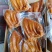 【卤味】河南郑州猪副产品/五香猪耳朵/量大价优/欢迎咨询