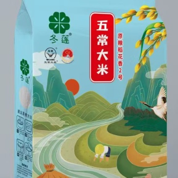 五常大米长粒香特等稻花香礼盒袋装过节送礼装价格实惠
