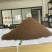 羊粪粉末状态大量供货看货定价运费自理欢迎联系