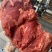 河南郑州猪副产品/五香酱肉/猪大块肉/量大价优/欢迎咨询