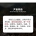 乙氧异甲戊二甲戊灵异氧氟草醚农用大蒜大姜苗前除草剂封闭式