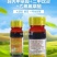 乙氧异甲戊二甲戊灵异氧氟草醚农用大蒜大姜苗前除草剂封闭式