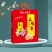 鸡蛋礼品纸箱/定制礼盒/精品纸箱/可以定制各种款式