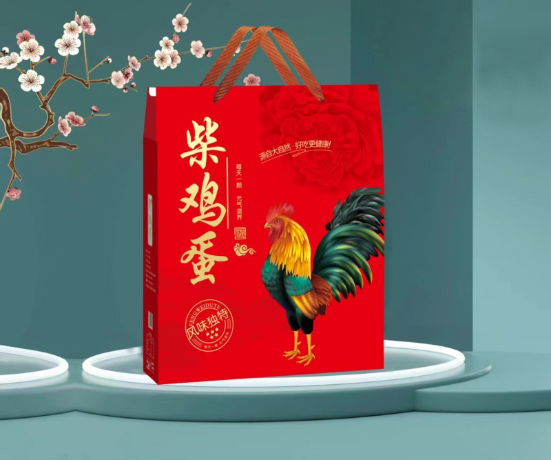 鸡蛋礼品纸箱/定制礼盒/精品纸箱/可以定制各种款式