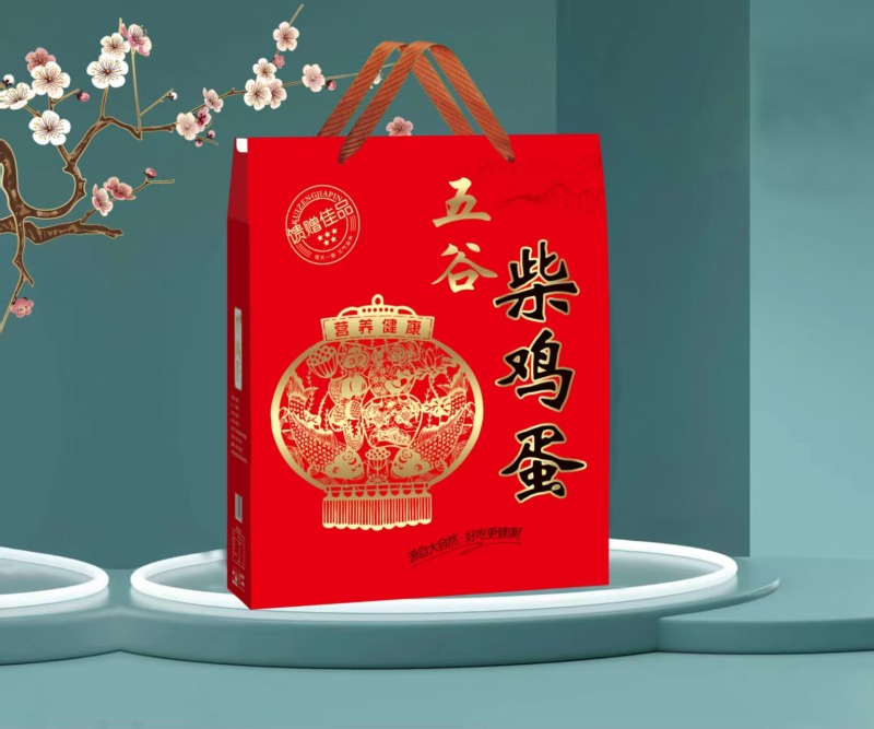 鸡蛋礼品纸箱/定制礼盒/精品纸箱/可以定制各种款式