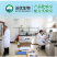 高钙型生物有机肥破除板结改善土壤活性保花保果促根