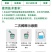 20%吗胍·乙酸铜番茄西红柿病毒病黄叶花叶病毒病农药杀