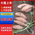 【实力供货】龙薯湖北红薯龙薯九号基地直发欢迎咨询下单