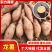【实力供货】龙薯湖北精品龙薯九号万亩基地持续供应