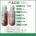 高氯甲维盐菜青虫食心虫小菜蛾卷叶虫稻纵卷叶螟棉铃虫杀虫剂
