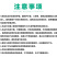 高氯甲维盐菜青虫食心虫小菜蛾卷叶虫稻纵卷叶螟棉铃虫杀虫剂