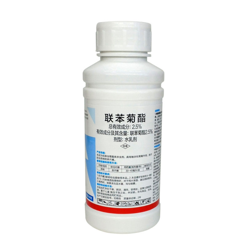 联苯菊酯茶树茶小绿叶蝉茶尺蠖白粉虱红蜘蛛蚜虫菜青虫蓟马