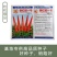 基地优品贵州朝天椒辣椒种子特辣小尖椒小米椒超辣高产四季蔬