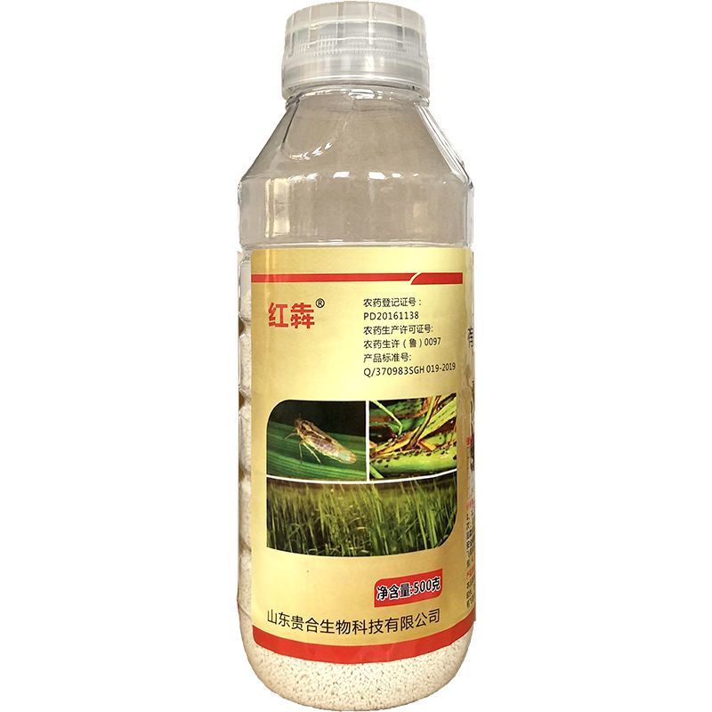 70%噻虫嗪果树蔬菜杀虫剂小麦蚜虫红蜘蛛蓟马稻飞虱